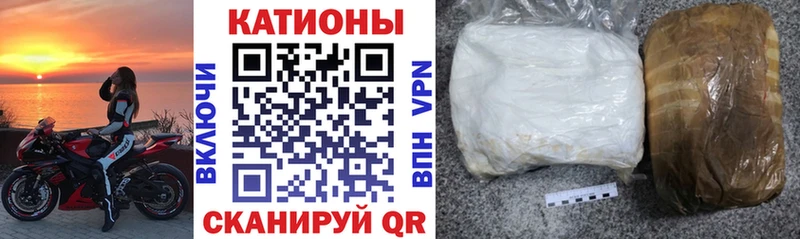 Купить наркоту Губкин omg онион  Alpha PVP  ГАШ  Канабис  МЕФ  COCAIN 