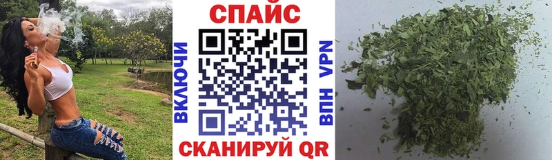блэк спрут как зайти  наркотики  Губкин  БУТИРАТ жидкий экстази 