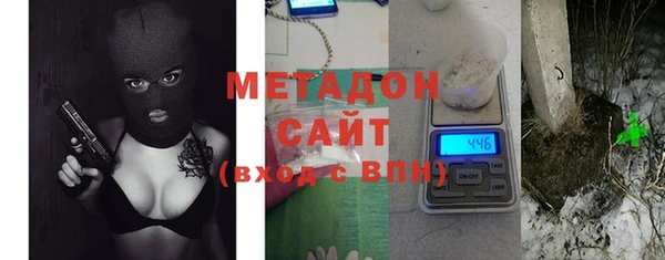 MESCALINE Алексин