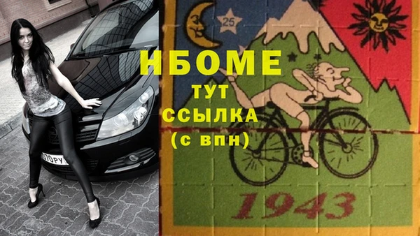 СК Алзамай