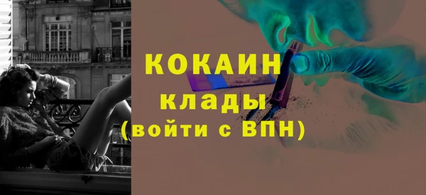 СК Алзамай