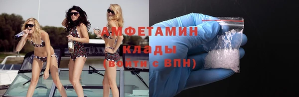 СК Алзамай
