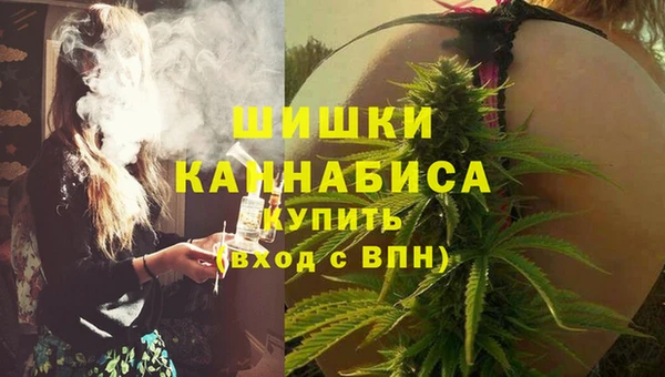 MESCALINE Алексин