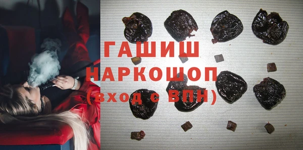 а пвп мука Ладушкин