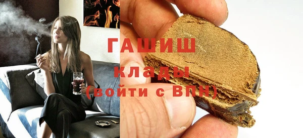 трава Лагань