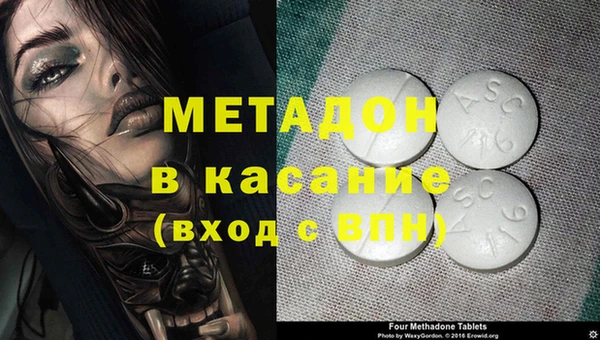 СК Алзамай