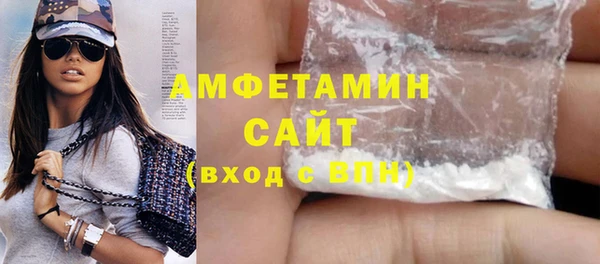 СК Алзамай