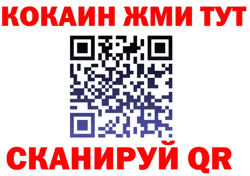 Бутират оксана вход это MEGA Губкин
