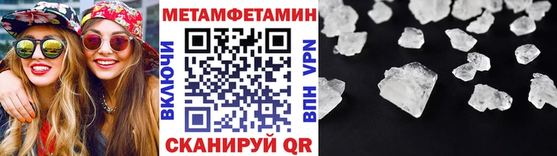 KRAKEN tor  Губкин  Первитин пудра  даркнет сайт 